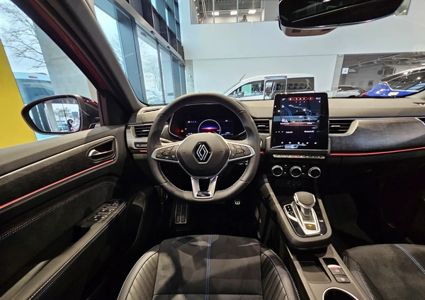 Renault Arkana cena 148999 przebieg: 10, rok produkcji 2023 z Radlin małe 742
